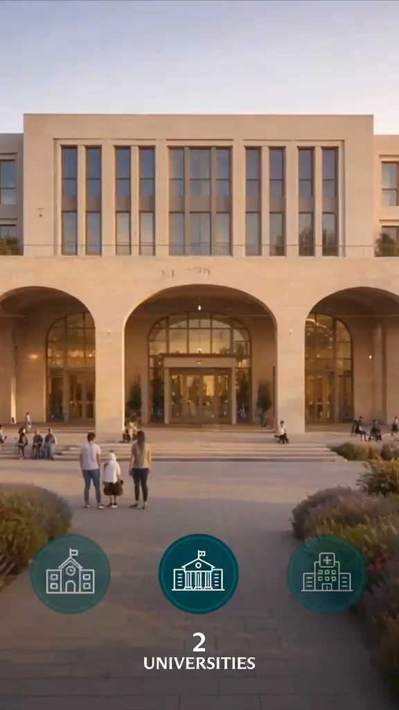 Full source film frame showing 2 universities