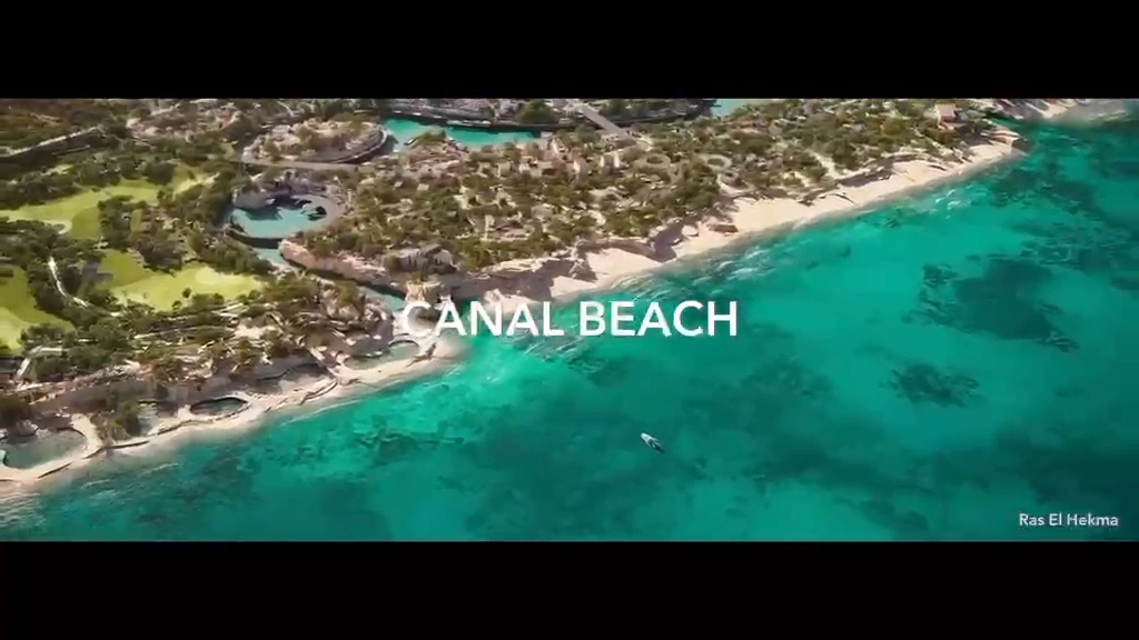 Complete supplied source frame with the printed label Canal Beach