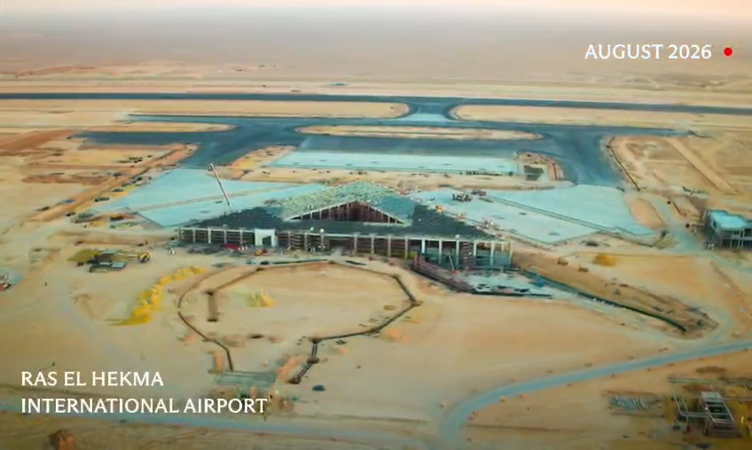 Complete August-labelled source frame for Airport structures and runway imagery