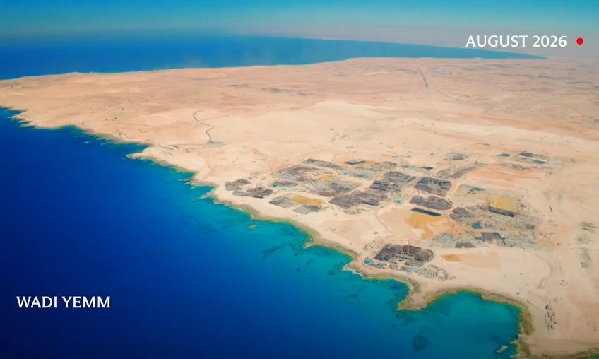 Complete August-labelled source frame for The wider Wadi Yemm view